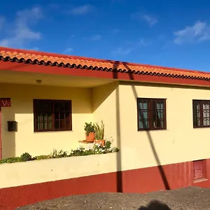 Vv. Casa La Fuente Ii Сasa de vacaciones